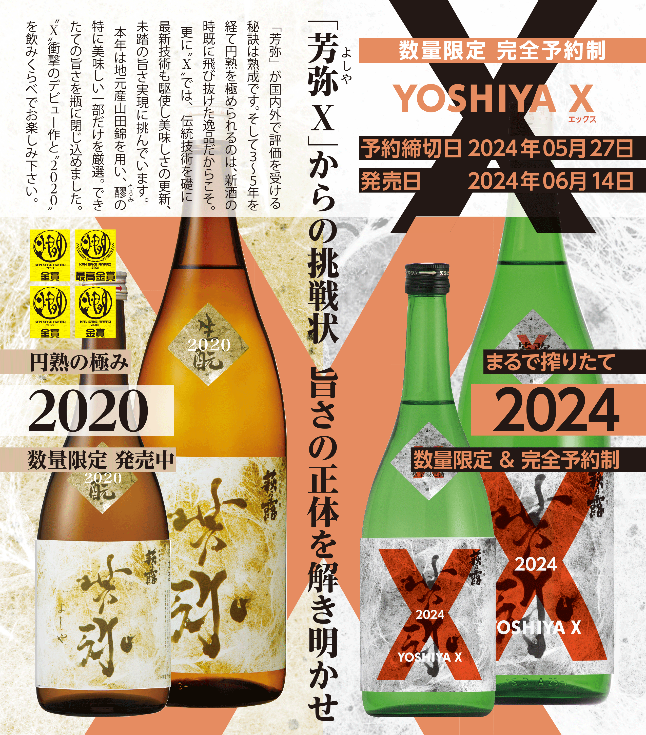 【破格です】豪華お酒まとめ売り！ 000000003348_eEvGStv.jpg
